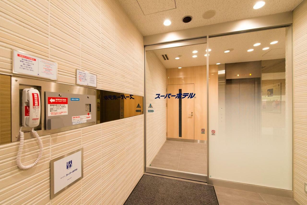 Super Hotel Tokyo Jr Shinkoiwa Luaran gambar
