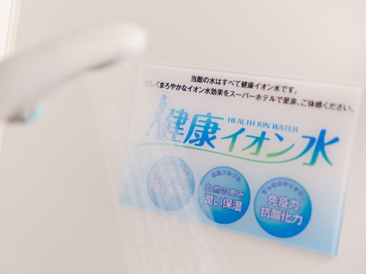 Super Hotel Tokyo Jr Shinkoiwa Luaran gambar